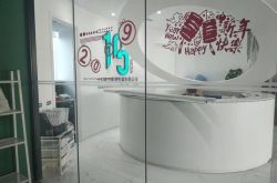[3分钟科普下]福州 工厂_哔哩哔哩-2